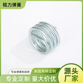 异形弹簧;压缩弹簧;拉伸弹簧