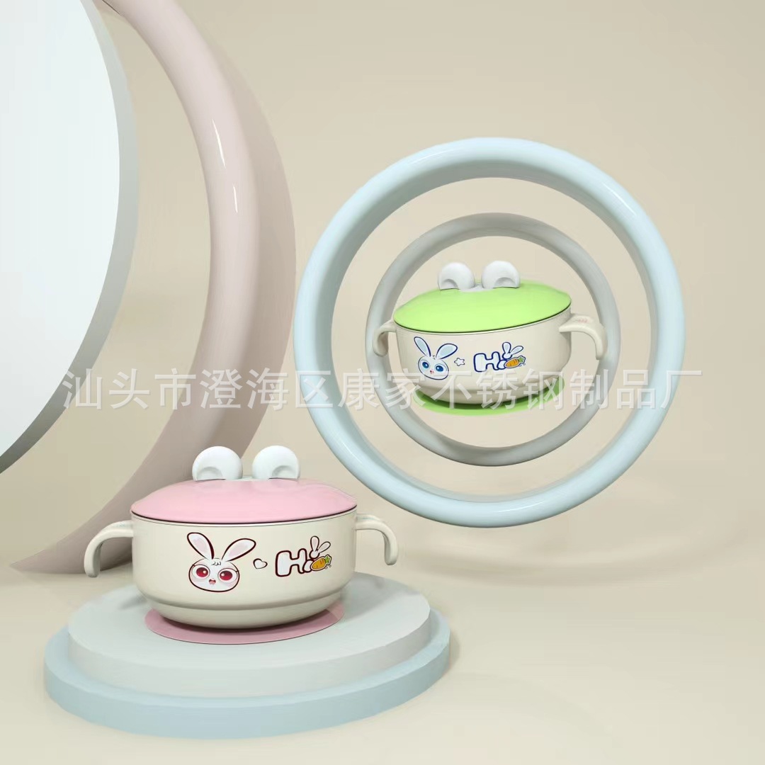 오프화이트+머스타드 그린