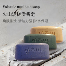 ����ȥ����ȥ������ɽ�����������L��ɽ��ɽ�������ô걳�����l