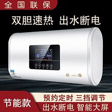 �����T���b����ˮ��늼����l���g���ⷿ��ˮʽ�ٟ�羳�S��