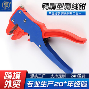 �羳�����̈́����QС�̈́����QȥƤ�Q늹��ž��๦���Ԅ�늾������Q