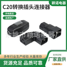 �������lC14�D�Q���^C20�DC19���^C21�D�Q���^