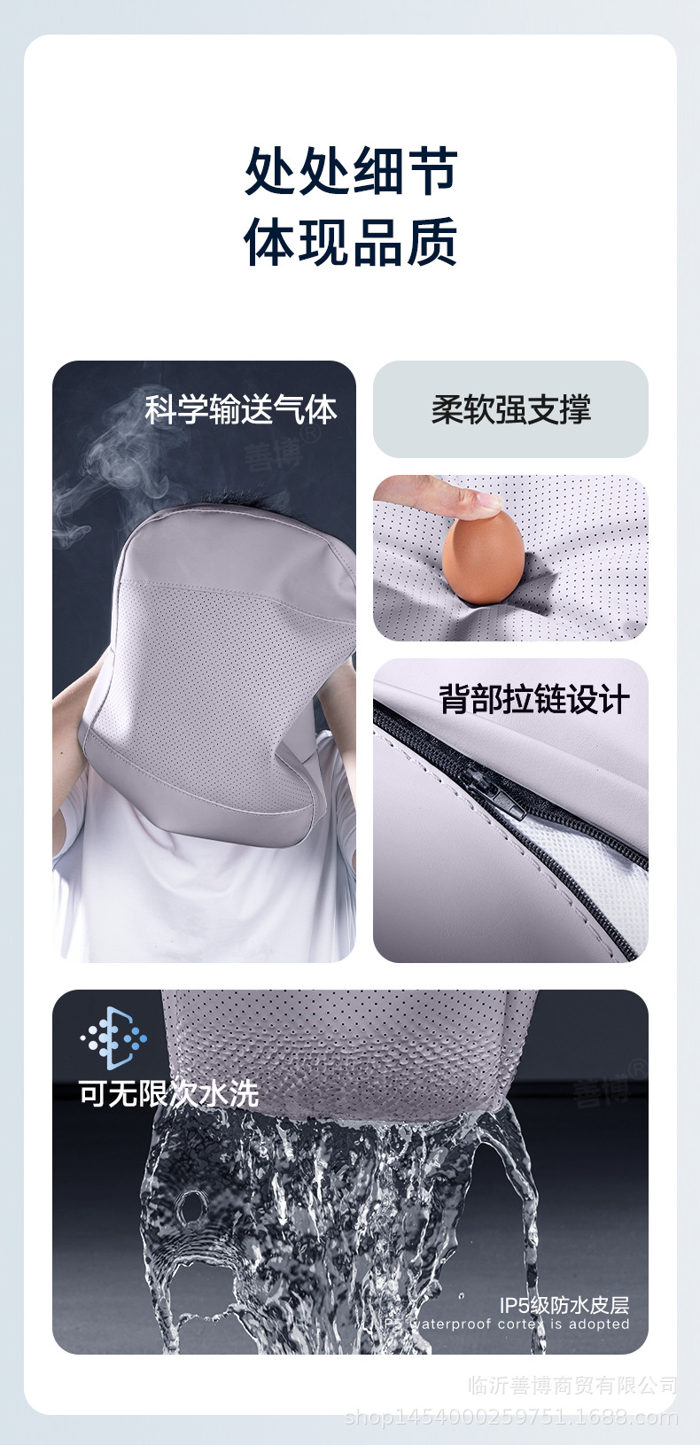 Suitable for Galaxy Starlight 8 Headrest and Lumbar Support, Starlight 8 Special Car Interior Accessories Pillow Lumbar Cushion Waist and Neck Protector