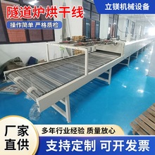 �������;��������ߵ͜������t���χ����ɾ�����ᾀ��ʽ