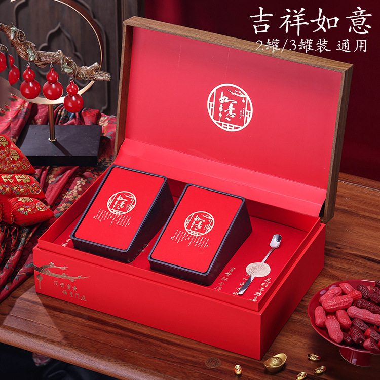 高档红茶礼盒装空盒子摆泡金骏眉正山小种大红袍铁观音包装空礼盒