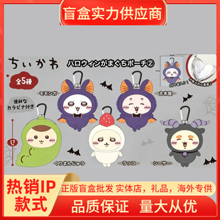 ����CHIIKAWA�f�}�����X���ڳ�����߅���k������ż�������l�YƷ