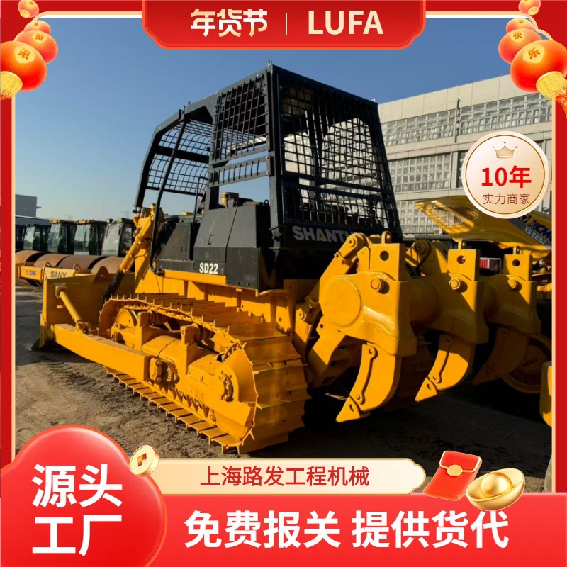 Venta en stock: 90% de Xinshan empujando SD22 excavadora - garantía nacional - entrega de paquetes excavadora de segunda mano