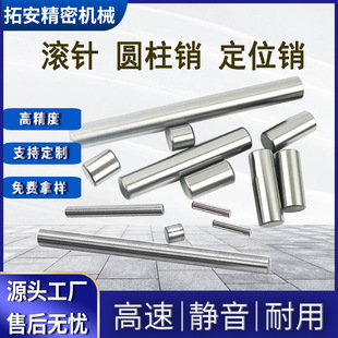 ���a�ǘ�304�A���N���P䓝Lᘶ�λ�N�����N�̶��N�3 4 5 6 8 10