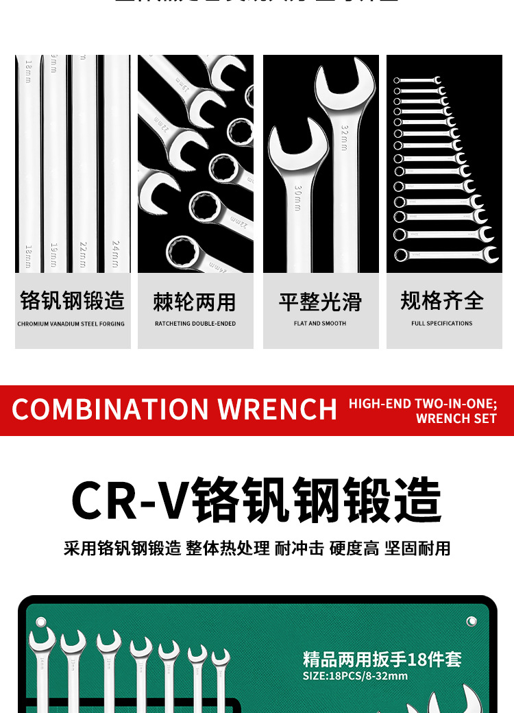 两用+布袋-详情_07