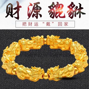 �ò���ɫԽ��ɳ�����������Ů����ʯ僽��ִ���ؔ��������D�\