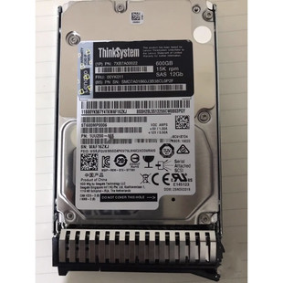 Discovery Accelerator Sr650 Sr550 Hard Drive 7Xb7A00022 00Yk01