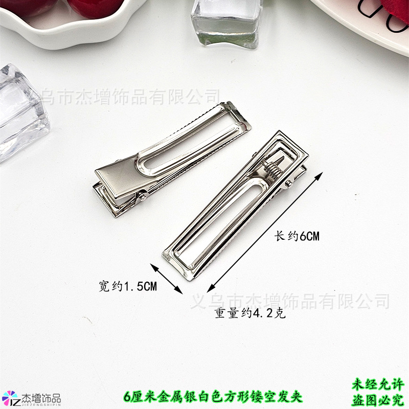 6�7�21.5�7�24.2克.jpg