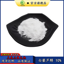 ��޼�J��10%ȫ��ʽ��޼�J��������Ƥ��ȡ��ˮ���԰�޼�J����