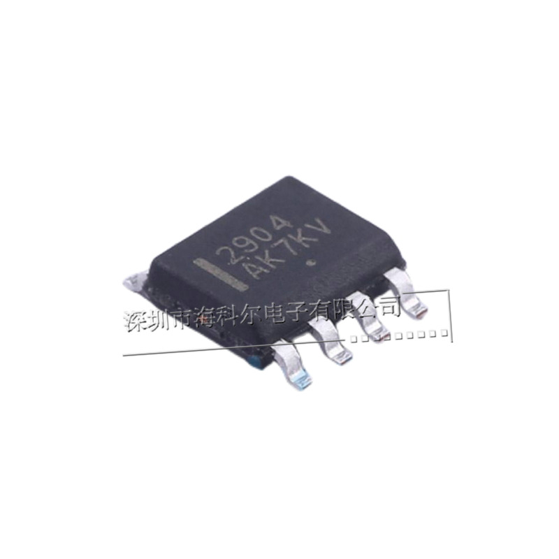 贴片 LM2904DR2G SOIC-8 运算放大器IC芯片