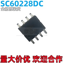 �ֻ�ֱ�� ȫ��ԭװSC60228DC 60224-U-P4-1024 SC60104λ�ô�����