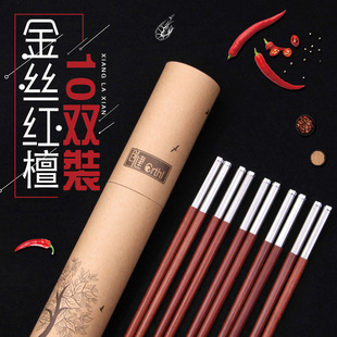 �����t̴ľ��ʽ���Ӽ��ð��ֶY����logo��ľ�����b�����;�ľ��