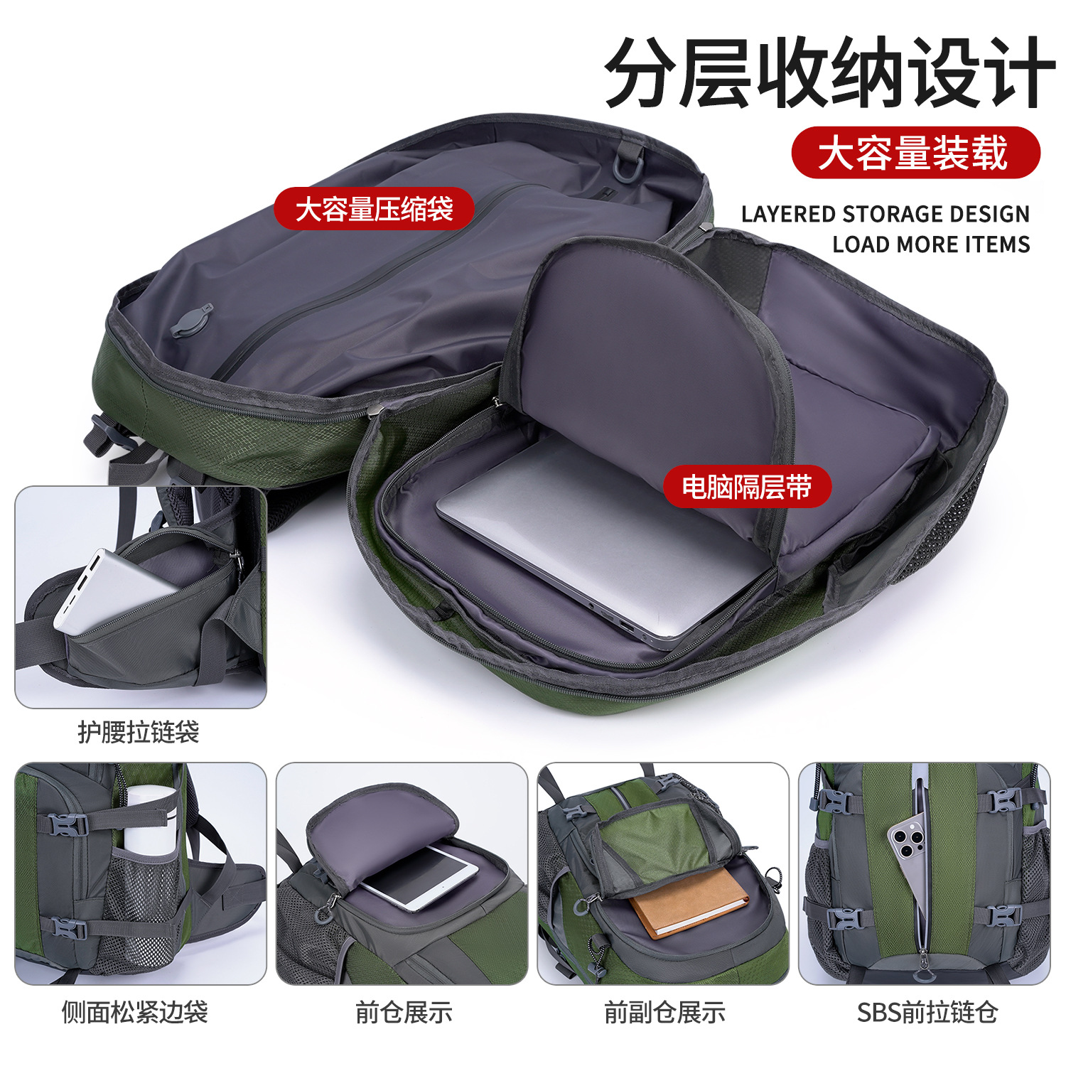 Mochila de vacío para viajes transfronterizos al aire libre para hombres y mujeres, bolsa de montañismo de entrenamiento de campamento de gran capacidad, bolsa de viaje