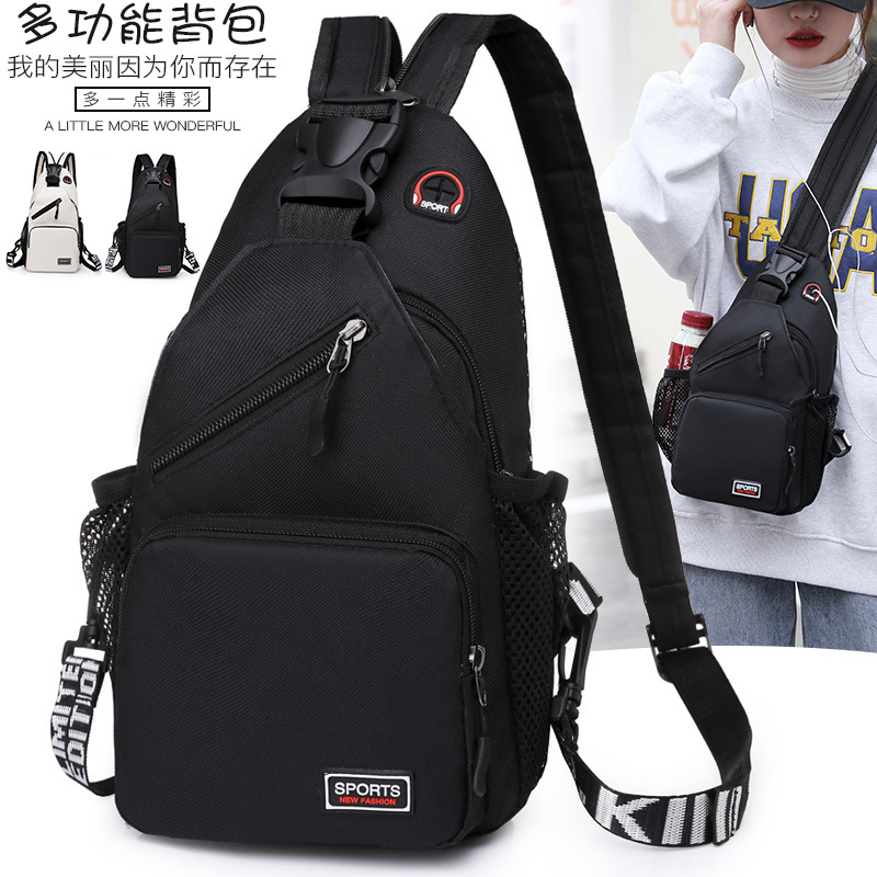 Multi-funcional deportes impermeable pecho bolsa hombres y mujeres todo partido bolsa de mensajero estilo coreano de gran capacidad mochila de hombro casual