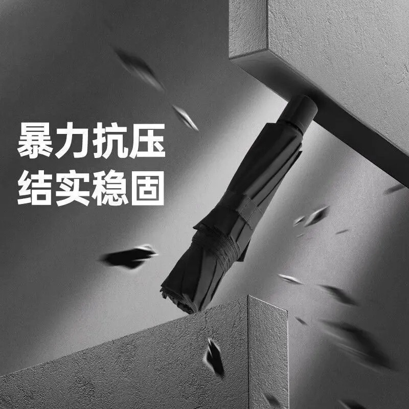 大型特大強化傘ダブル晴雨兼用折りたたみ学生ビニール日焼け止め傘|undefined