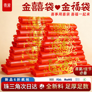 �tɫ���ϴ�ϲ�¼Ӻ��t�z������ϲ�ִ����ϲ�c���ӷ���������u