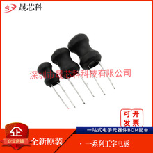 10*16����늸�10X16 1016 100uH �_��6mm 0.45�� 3A ֱ���@��