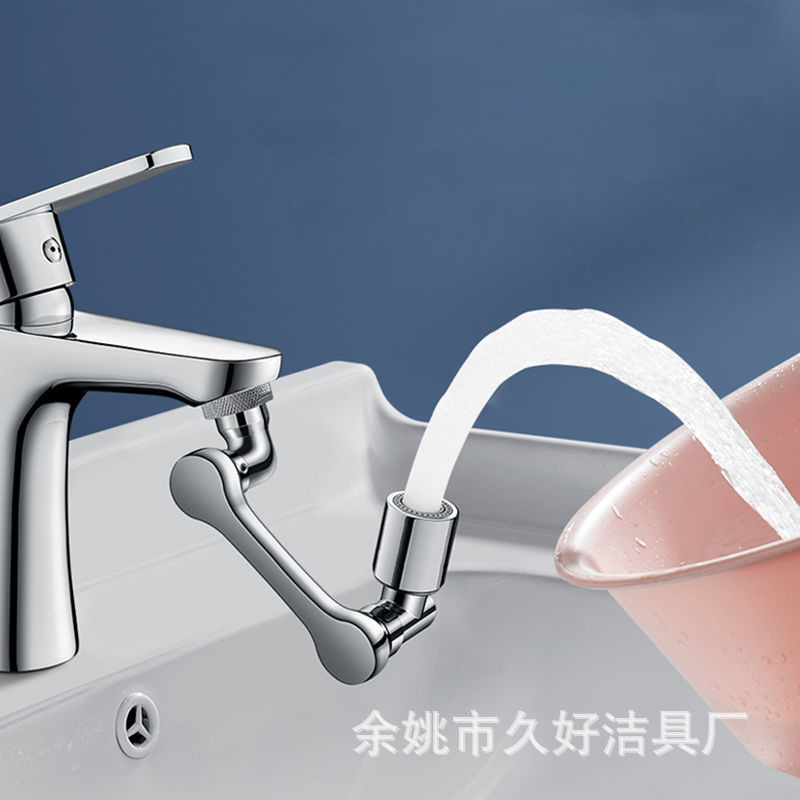 1080° rotatable two-position splash-proof faucet, household bathroom faucet, mouthwash extender, hair wash showerhead details Picture