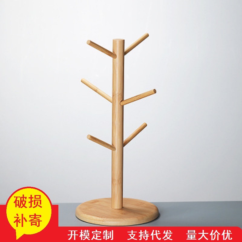 Jujiajia portavasos de madera estante de almacenamiento creativo titular de la taza de agua titular de la taza de té boca abajo titular de la taza de drenaje rack