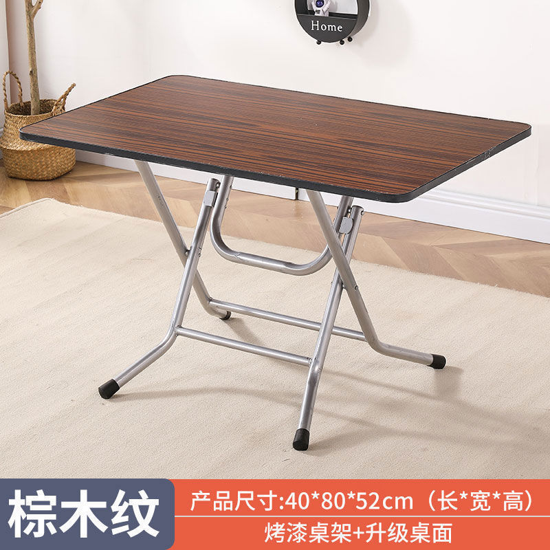 직사각형 40*80 다크 브라운 나뭇결 색상
