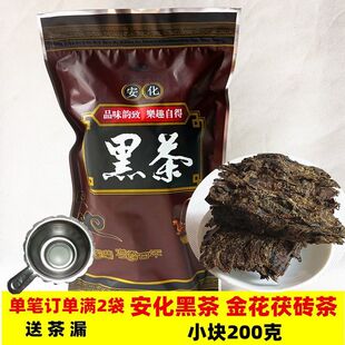 ���ڰ����ڲ��Ʒ�|����ֺB����u��С�K���Ϻڲ���b��200��