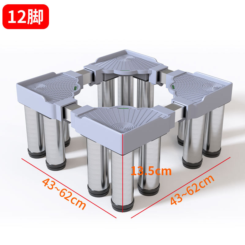 Base de la lavadora que aumenta la altura ajustable móvil automático universal ultra-alto que aumenta el cojín del estante del soporte