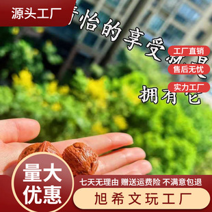 Ұ������С�����¿�С��Ʒ�N������������С�ߴ���СŮʿ����