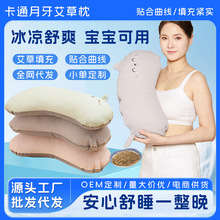 �������ļ�͸��������ϯ�� ��ͨ�W�����˿ɲ�ϴ�����w�����^