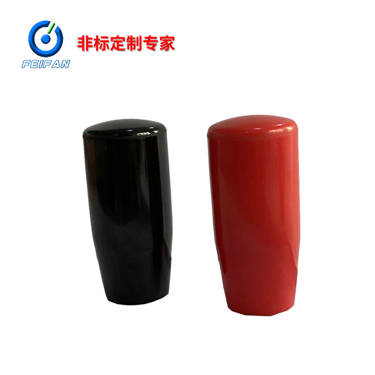 长手柄套M6*35 M8*40JB/7271.5-94GB4141.14-84胶木手把 胶木手柄