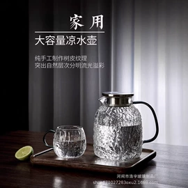 玻璃杯;茶壶;冷水壶