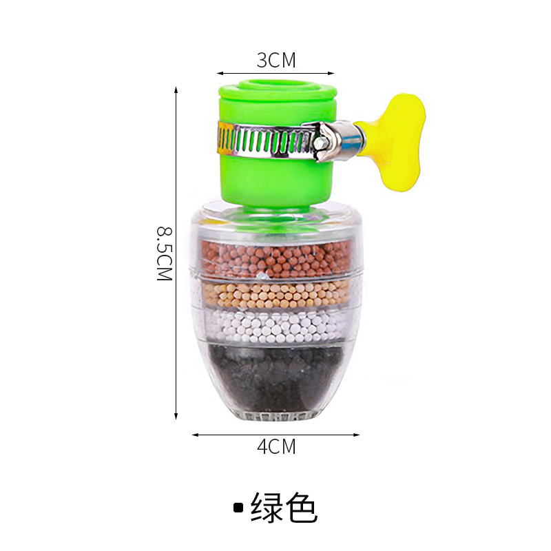 Six-layer fine filter splash-proof water filter artifact household kitchen well water shower faucet water purification multi-function water-saving nozzle