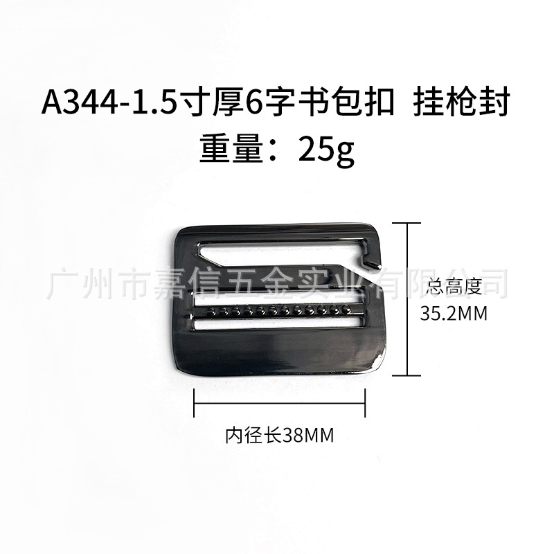 A344