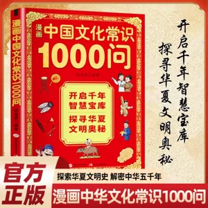 武汉淘淘智汇文化传媒有限公司
