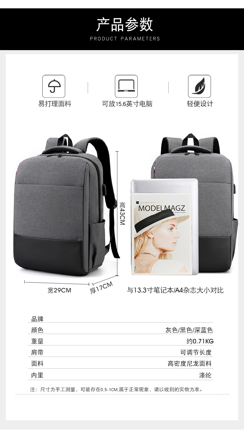 Bag _14_.jpg