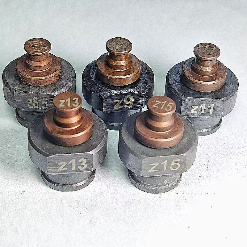 手提电动冲孔机模具冲头快速液压冲孔冲模圆模加厚MHP-20/P-20