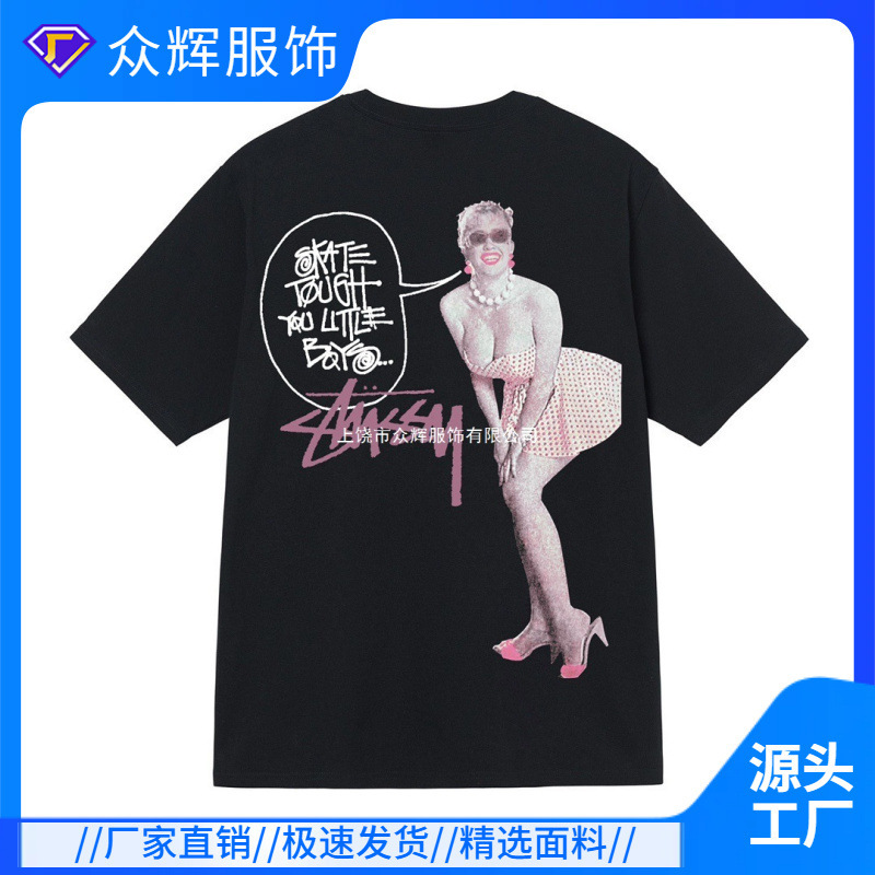 6Stu2024T-Shirt Men's and Women's Short-Sleeved T-Shirt Doll Cow Summer T-Shirt Loose 270g Imitation Cotton Versatile