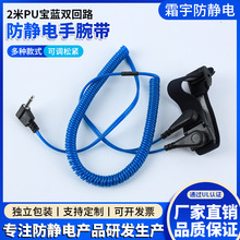 �S�ҹ���2��pu���{�p��·���o��о�����DC3.5+7mm�۷��o�����