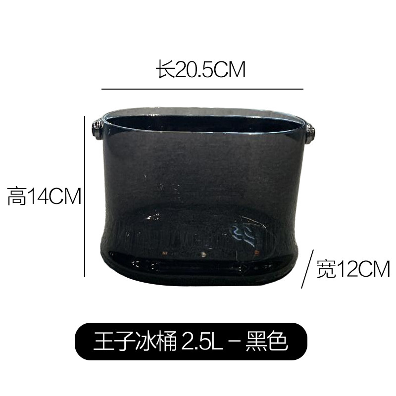 不锈钢冰桶装冰块的桶酒吧KTV商用家用小冰粒啤酒桶储存桶可logo|undefined