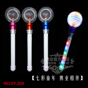 [Ctrip] source factory 16 lights turn ball stick amusement park square stall flash light-emitting toys