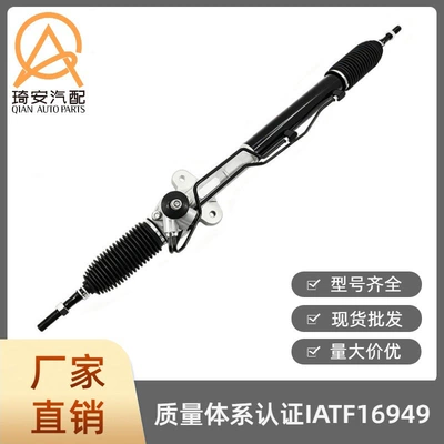 Santa Fe 2.4 – Steering gear
