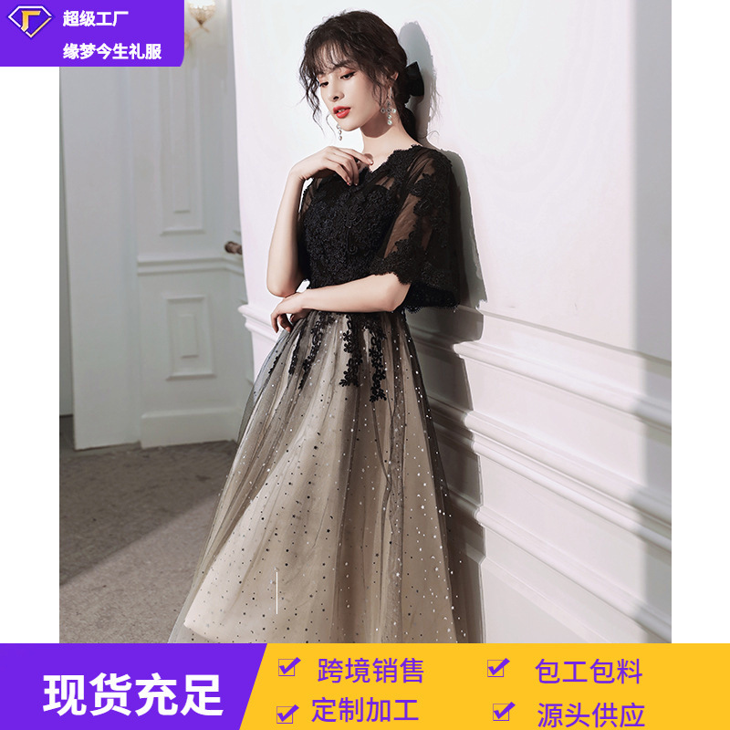 Evening Dress for Women, French Style, 2026 New Model, Black, Slimming, Plus Size, Suitable for Socialite Gatherings, Parties, and Everyday Wear