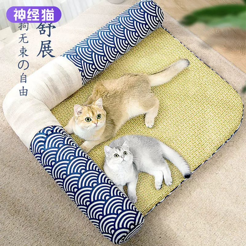 夏天幼猫猫窝夏季清凉可拆墙角四季垫子狗窝宠物窝猫床藤席猫用品