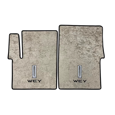 Universal Foot Pad | 9 Modified Floor Mats, Special - main-and-passenger-foot-mats-gold