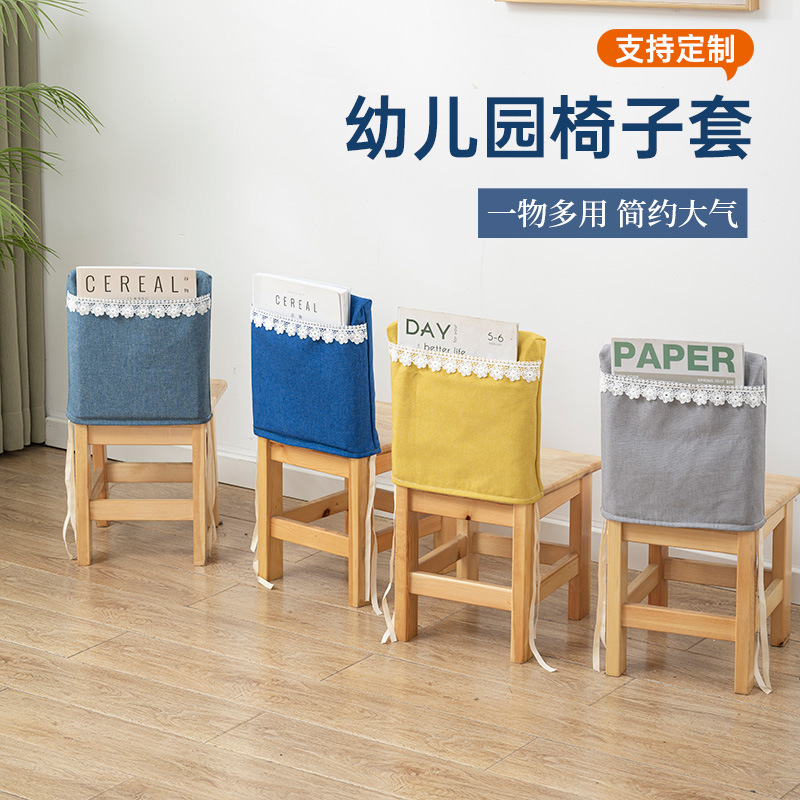 Toddler Table and Chair Cover Chair Cover Kindergarten Chair Cover Cute Storage Bag Desk Chair Cover Embroidered Name Cute
