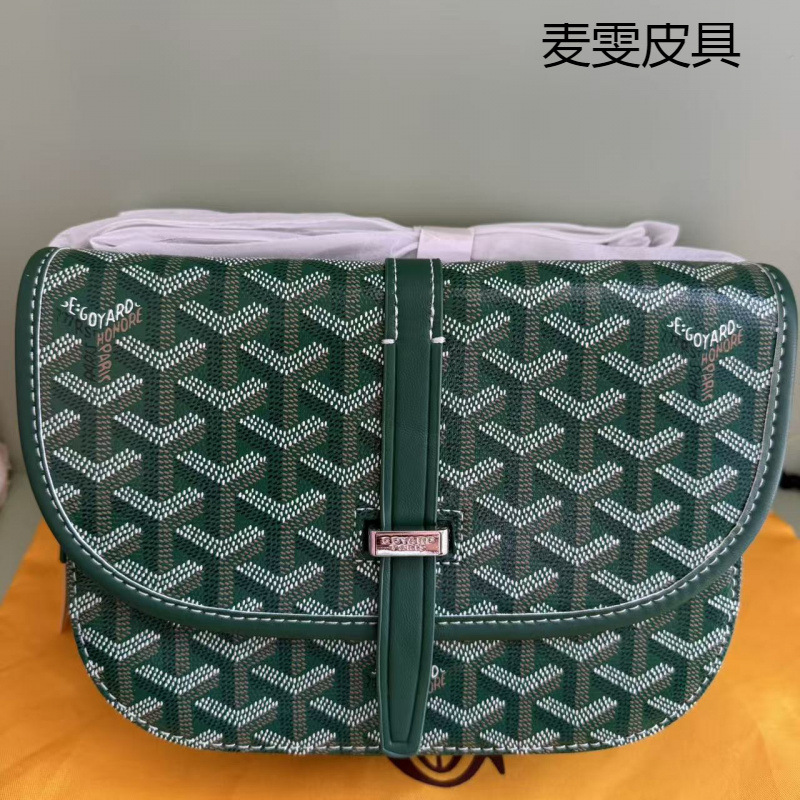 Qadın kiçik kvadrat çanta, mətbəə naxışlı çiyin və çarpaz çanta