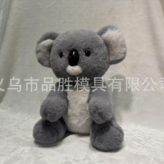 国境を越えた新しい感情的なヒーリングオンデマンドコアラかわいいぬいぐるみ枕おもちゃ
